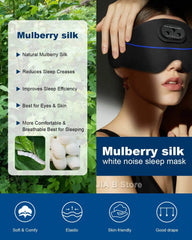 سوار النوم 3.0